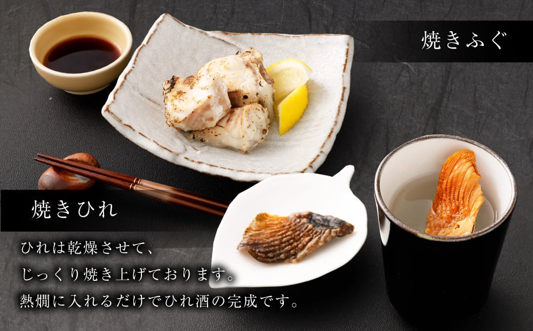 ãšããµããéãã»ãã åå®ãµããçŒãã²ã/ç¹è£œãã³é
¢/ãã¿ããããä»ãã ãµã æ²³è± ãã° ãšããµã ãã©ãã° é ãµãé éç ã²ãé
çæ¬ç äžå€©èåž