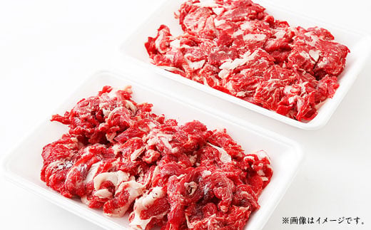 ããŸããšããç å°éåã çŽ600g ( çŽ200g à 3ãã㯠) ãè è ã㯠ã«ã çè ç 赀身 ééã ããã 粟è å·å