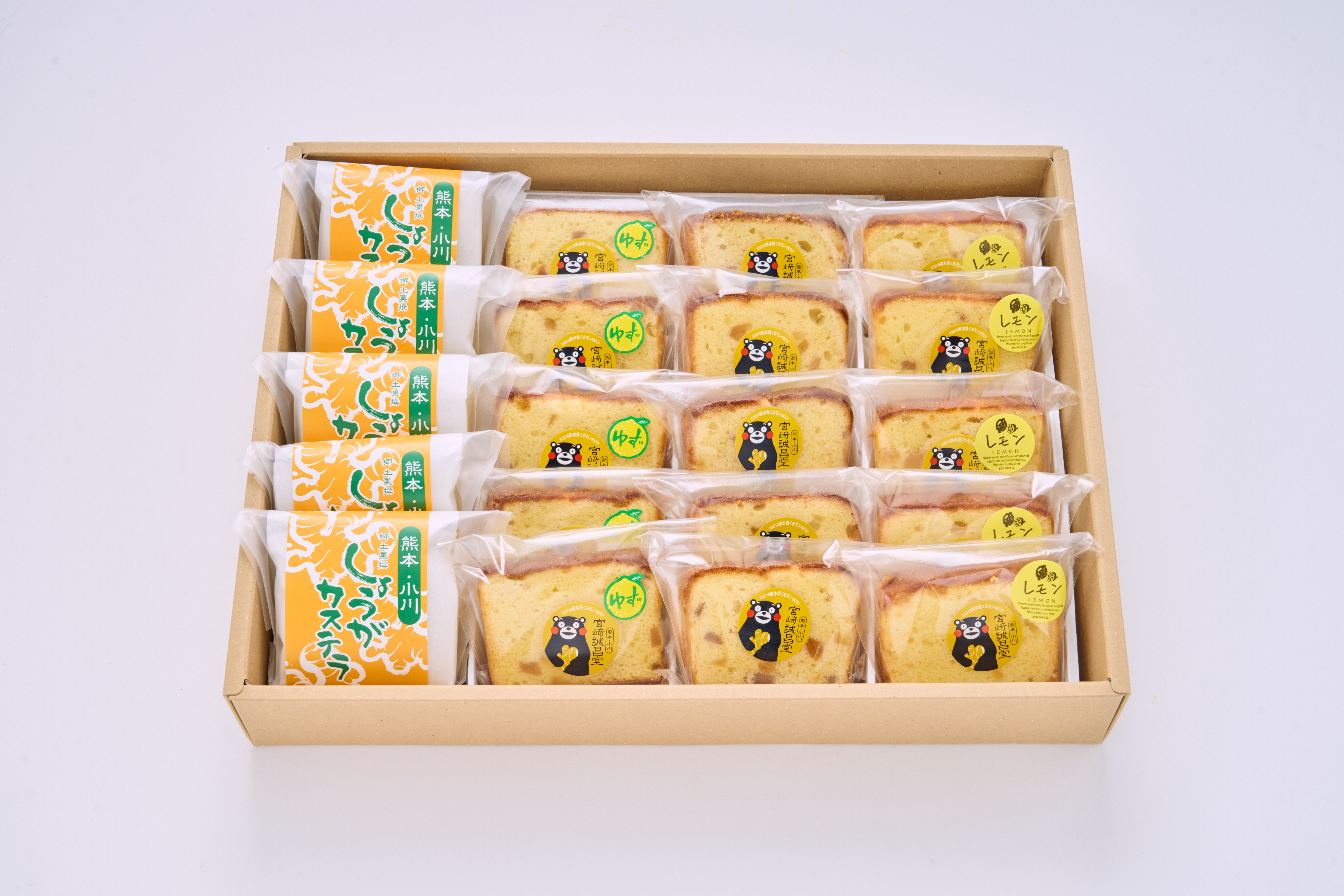 しょうが カステラ パウンドケーキ 熊本どっさり生姜のお菓子 詰め合わせ セット