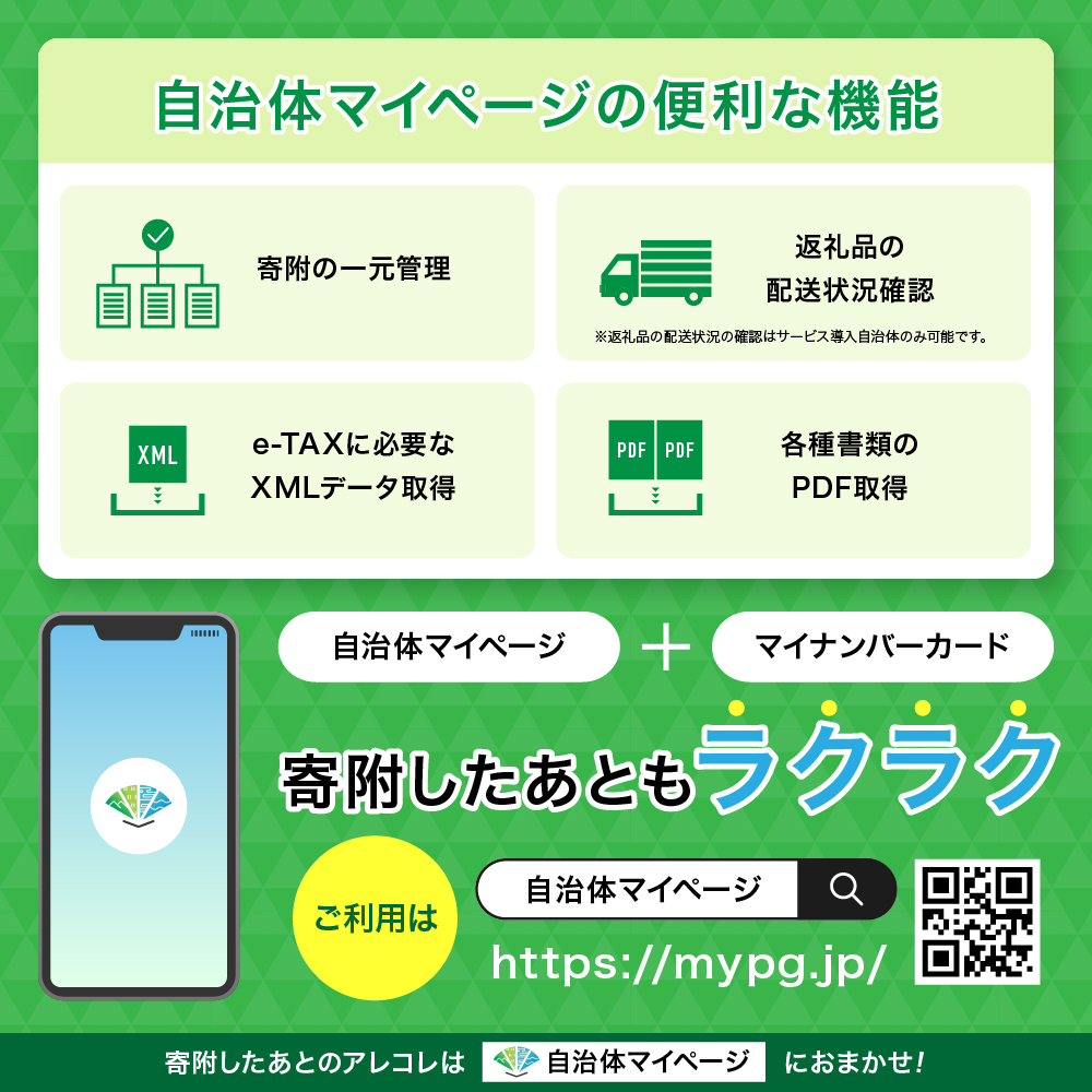 先行予約 温州みかん 約5kg (2S〜2L)【2026年10月上旬〜2027年2月下旬発送予定】みかん ミカン フルーツ 果物 柑橘 かんきつ 蜜柑 うんしゅうみかん ウンシュウミカン 熊本県 熊本 九州 宇城市 国産 高糖度 甘い ジューシー 日本フルーツ