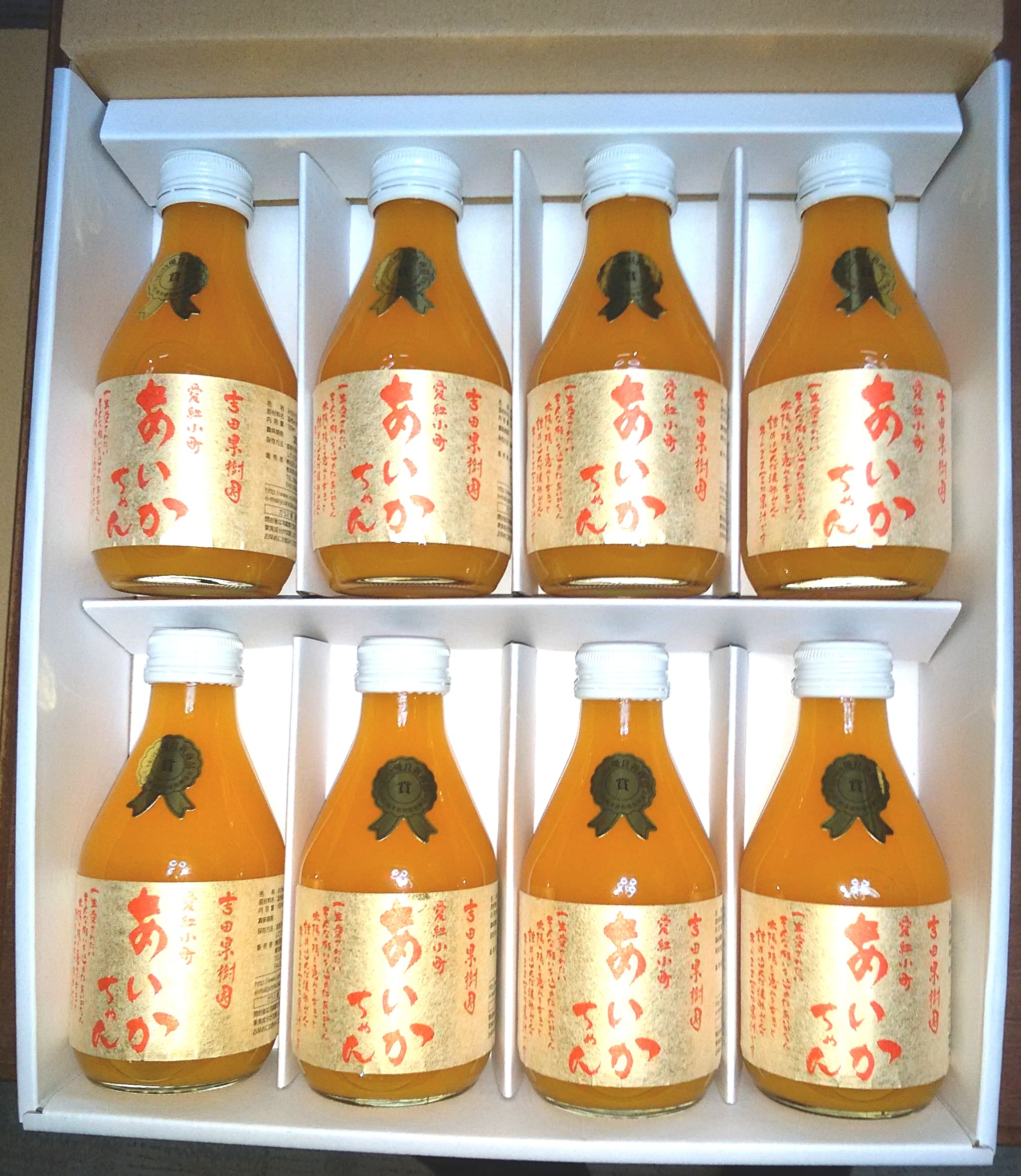 ãããã¡ãã180ml 8æ¬ã»ãã