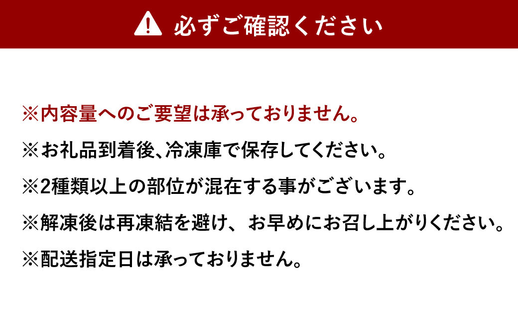 【2023年1月より順次発送】くまもとあか牛 すき焼 ・ しゃぶしゃぶ用 セット 合計約1kg 和牛 牛肉