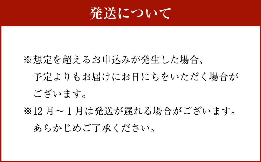 【7営業日以内発送】ひとくち 不知火 フルーツ チョコレート ギフト包装 5袋（1袋×58g入）