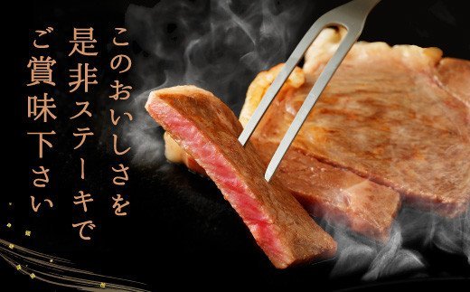 和牛 サーロイン ステーキ 400g（200g×2枚）黒毛和牛 牛肉