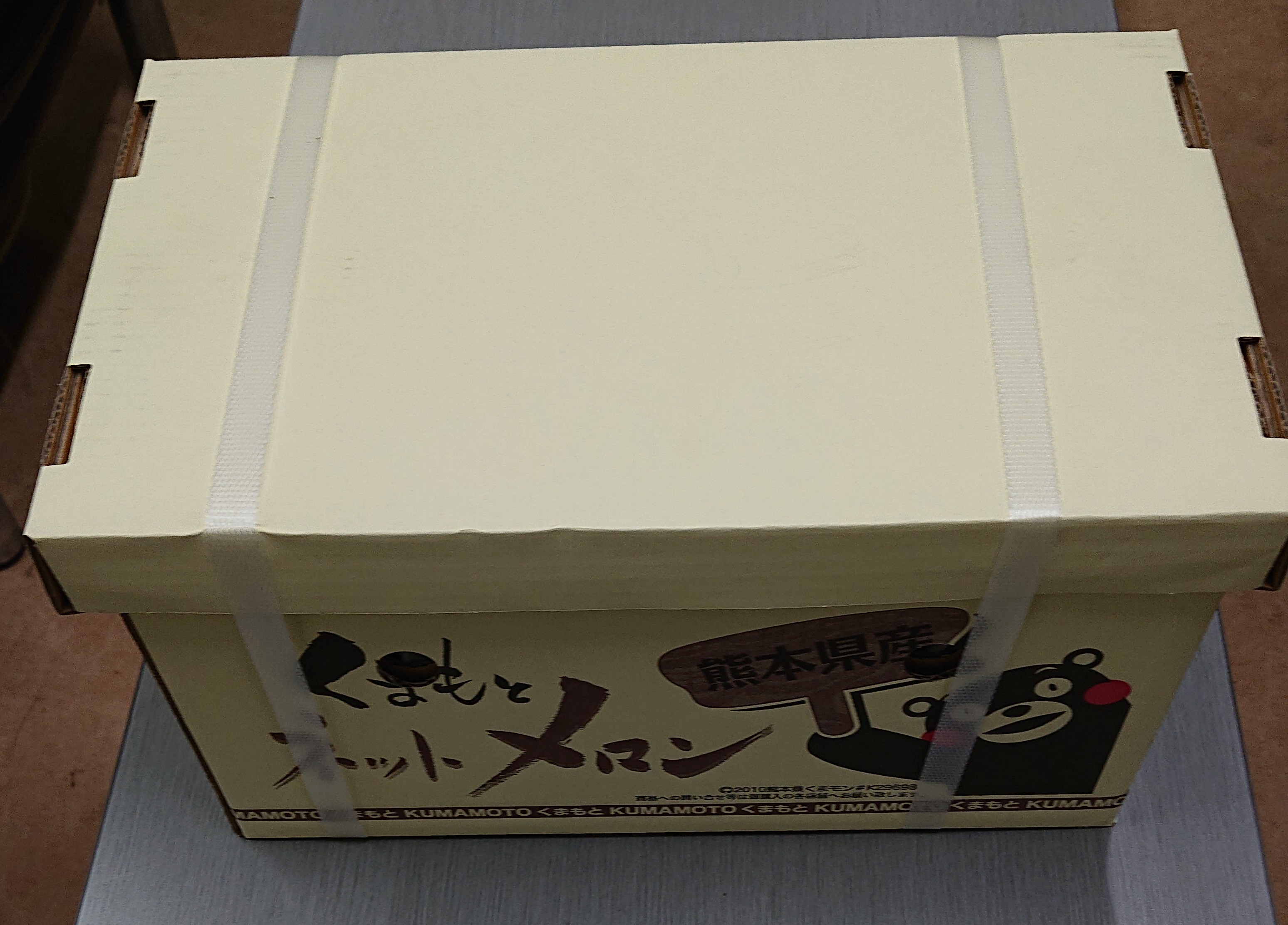 å®ååžç£ ã¢ãŒã«ã¹ã¡ãã³ 2ç ãã¬ãã·ã¥ãã€ã¬ã¯ãã2026幎6æäžæ¬ã7æäžæ¬é é æ¬¡çºéäºå®ã