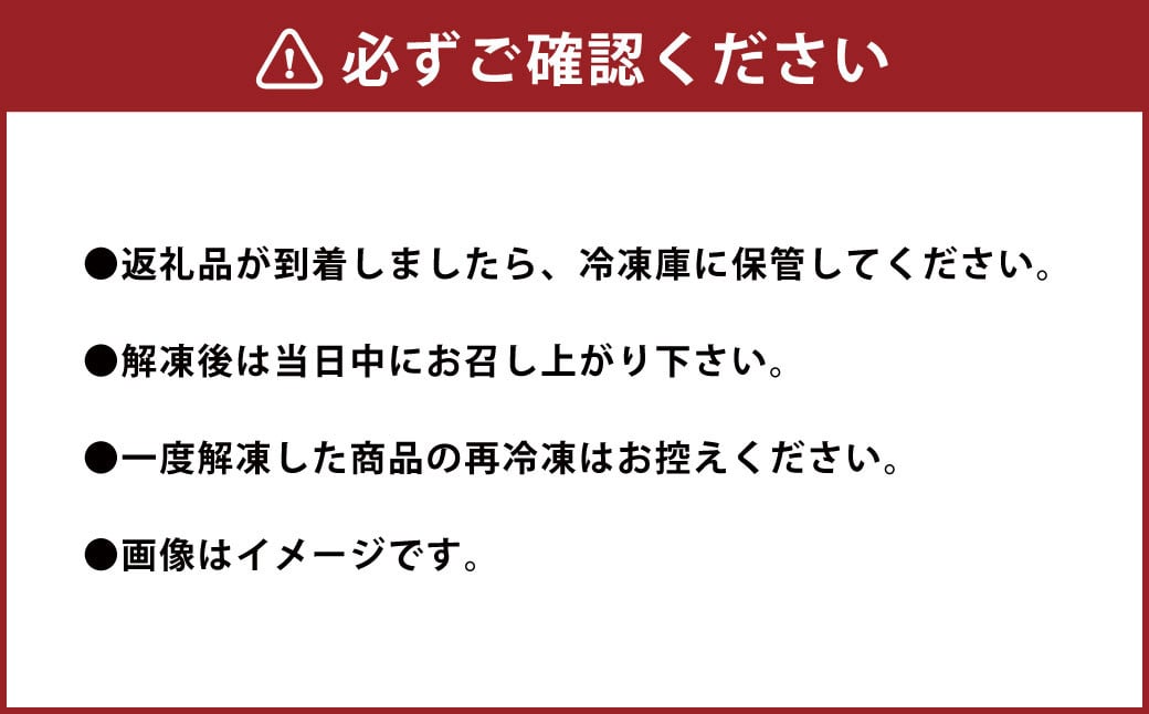 熊本 馬刺し 上霜降り（トロ）200g 小袋たれ 小袋生姜付き 馬肉