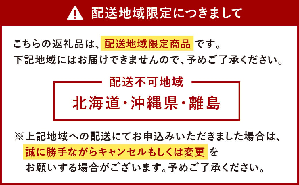 宇城市産 恋みのり イチゴ 8パック 約2kg【2025年2月上旬から3月下旬発送予定】苺 いちご イチゴ 恋みのり