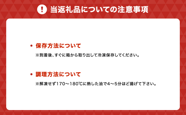 ぎっしり車海老カツ（2個入×2パック）海老 えび エビ 車海老 海老カツ エビカツ えびかつ 惣菜 おかず 揚げ物 フライ 冷凍惣菜 冷凍食品 ぎっしり たっぷり 解凍不要 簡単調理 時短 お弁当 夕食 おつまみ 家庭用 お取り寄せ ご褒美 吉本水産