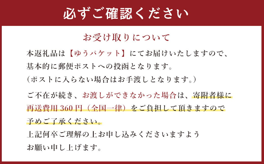 丸孝園の溶けるほうじ茶 合計90g （30g×3袋）塩崎丸孝園 ほうじ茶 粉末 パウダー