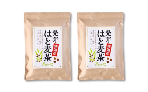 国産 はと麦茶 420g（7g×60包）×2袋 麦茶 はと麦 お茶