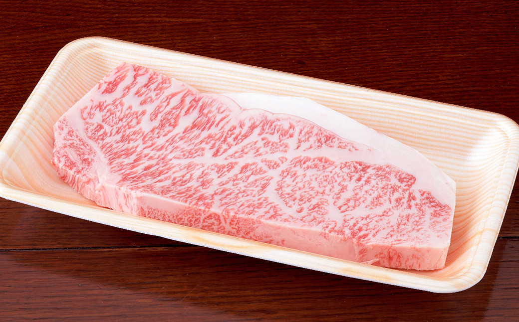 くまもと黒毛和牛 サーロインステーキ 250g 肉 お肉 牛 牛肉 和牛 サーロイン ステーキ 熊本 冷凍