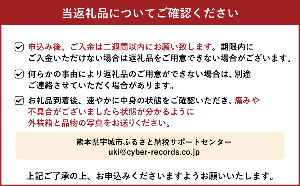 不知火 秀品 5kg【2025年1月下旬から2025年4月下旬発送予定】しらぬい 果物 フルーツ