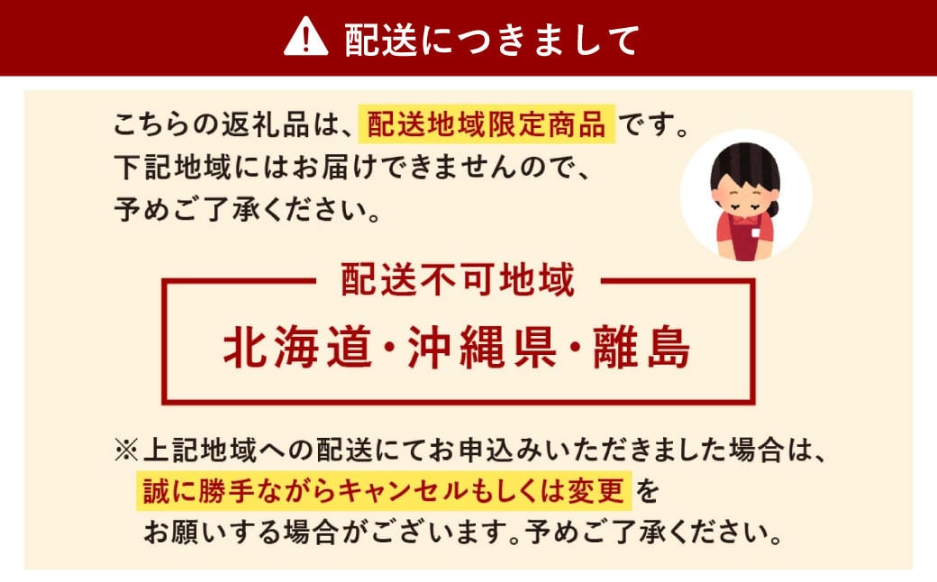 【2025年1月発送】季節限定！ 新鮮朝摘みいちご「さがほのか」約1.5kg （250g×6パック）だいこく農園合計1.5kg いちご イチゴ 苺 ストロベリー