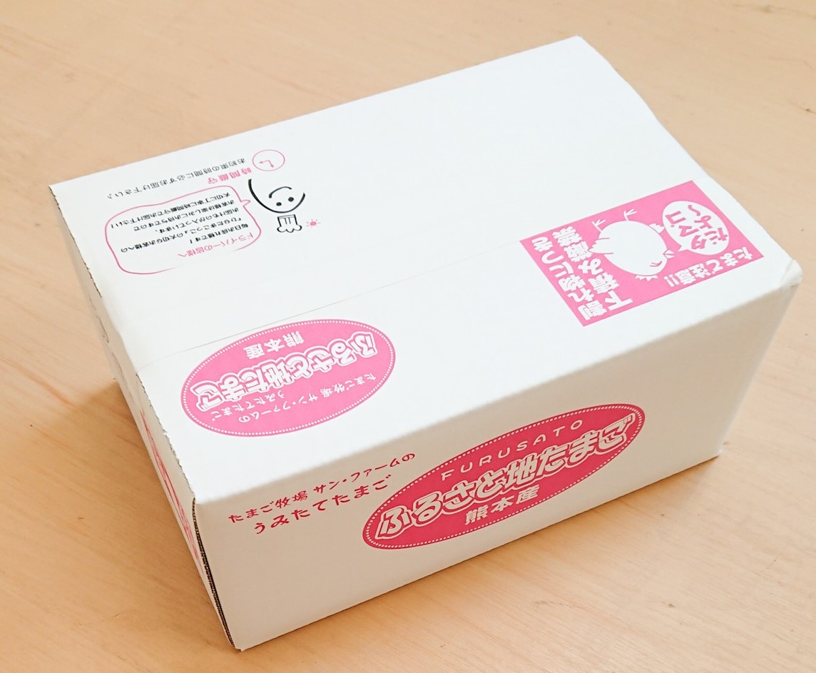 ã12ã¶æå®æäŸ¿ããµãããšå°ããŸãèš360åïŒ30åÃ12åïŒ1åããã5åç Žæè£åå«ã