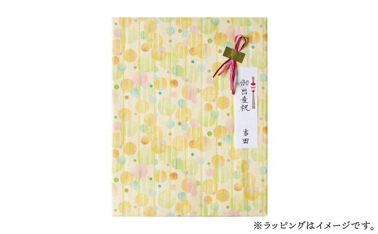 書家が書くオーダーメイド インテリア書【漢字】太子サイズ 御祝 お礼 開店祝い 新築祝い 内祝い おしゃれ 額縁付き 書作品 アート 筆文字 デザイン書 メッセージ 書道 プレゼント ギフト 墨とこころがつむぐ書 凛