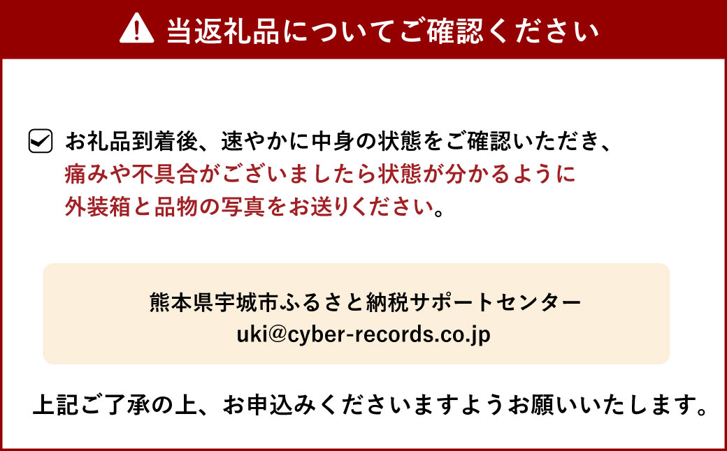 宇城市産 完熟 不知火 約5kg 【髙橋果樹園】【2025年2月上旬から3月下旬発送予定】不知火 しらぬい みかん ミカン