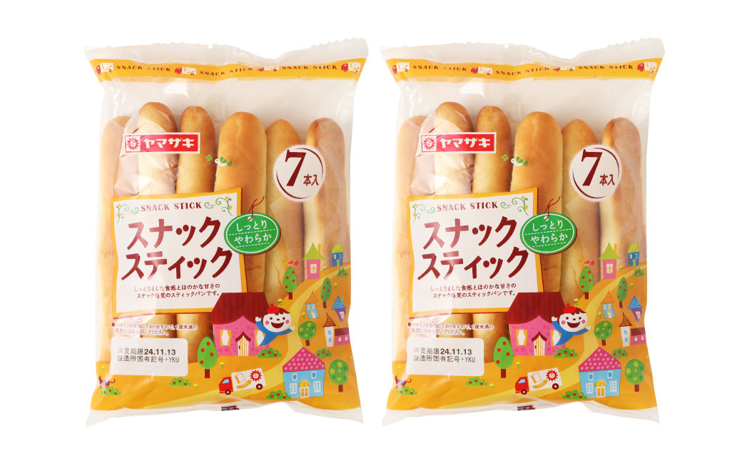 【定期3回】スナックスティック7本入×2袋 14本×3回 計42本 パン 菓子パン ぱん 菓子ぱん おやつ 朝ごはん 朝食 食品 定期便 3回