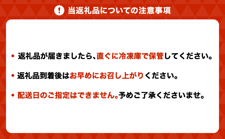 馬刺し 馬刺しスライス 4種セット 馬肉 専用たれ付 馬刺 ばさし 贅沢 食べ比べ 個包装 タレ付き スライス ユッケ うまトロ 大トロ 新鮮 低脂肪 高たんぱく ヘルシー 肉 霜降り 赤身 国産 冷凍 ギフト おつまみ 贈答 株式会社千興ファーム