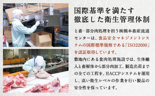 和牛 ロース すきやき用 400g 黒毛和牛 牛肉 すき焼き