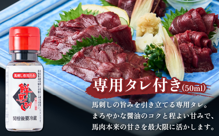 鬥ャ蛻コ縺 襍、霄ォ 蝗ス逕」鬥ャ蛻コ縺苓オ、霄ォ繧ケ繝ゥ繧、繧ケ 160g 鬥ャ閧 襍、霄ォ 繝悶Ο繝繧ッ 蟆ら畑縺溘l莉 蝗ス逕」 鬥ャ蛻コ 襍、霄ォ鬥ャ蛻コ縺 縺ー縺輔@ 繧ケ繝ゥ繧、繧ケ貂医∩ 譁ー魄ョ 鬮倥◆繧薙ア縺 菴手р雉ェ 繝倥Ν繧キ繝シ 繝繧、繧ィ繝繝 閧 襍、霄ォ 蝗ス逕」 蜀キ蜃 譚・螳「逕ィ 雍医j迚ゥ 繧ョ繝輔ヨ 譬ェ蠑丈シ夂、セ蜊闊医ヵ繧。繝シ繝