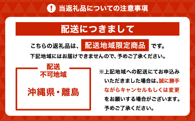 å
è¡äºçŽ äžç¥ç« çŽ5kgïŒ15ïœ22çïŒ ã2026幎3æäžæ¬ã4æäžæ¬çºéäºå®ã ããã¬ã ææ©é¡ ã¿ãã ãã«ã³ èæ æç© ãã«ãŒã å®ååžç£ çæ¬çç£ ä¹å·ç£ ã²ããææš¹å