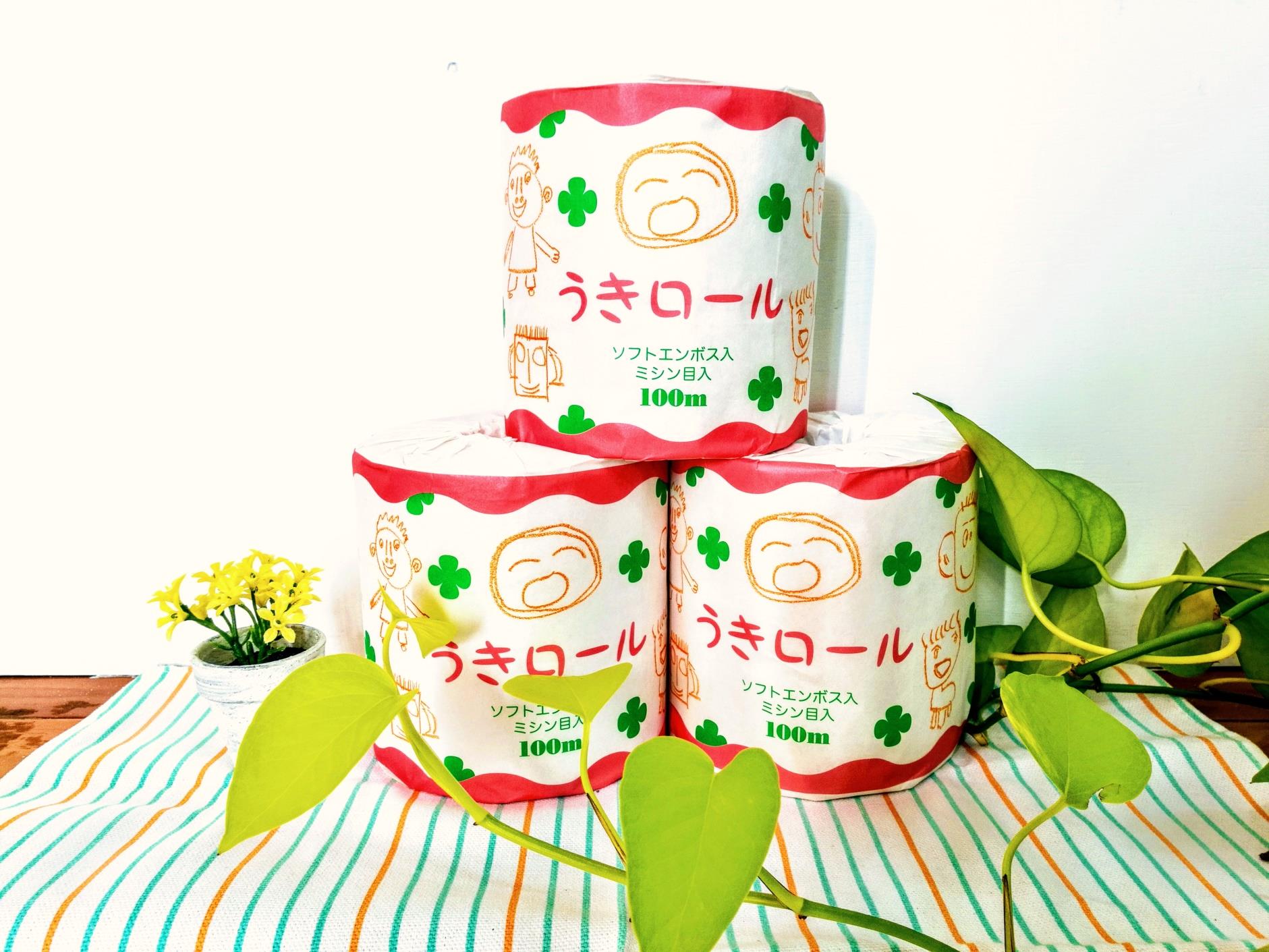 うきロール 100m シングル 1ケース 60ロール トイレットペーパー