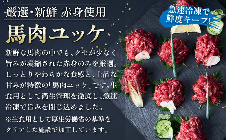 銬åºã 銬åºã赀身ãŠãã± 10åã»ãã 銬è ãŠã㱠赀身ãŠãã± ãŠãã±ã»ãã å°çšããä» éŠ¬åº ã°ãã çé£çš æ°é®® äœèèª é«ããã±ãäœè質 äœã«ããªãŒ ãã«ã·ãŒ åå
è£
å°åã é£ã¹ãããµã€ãº è 赀身 åœç£ å·å æ ªåŒäŒç€Ÿåèãã¡ãŒã