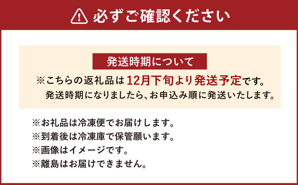 【数量限定】1日10セット限定！【白子付】大皿使用 国産最高級！天草 とらふぐ コース（3～4人前）【2024年12月下旬から2025年3月下旬発送予定】