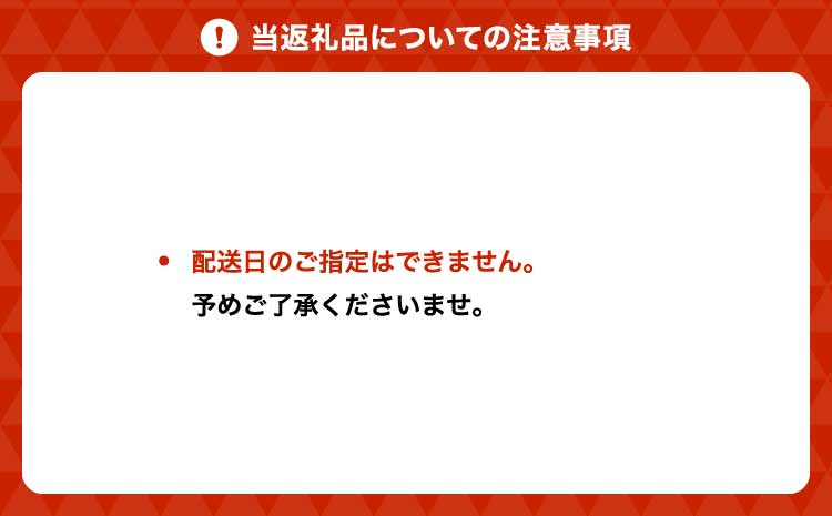 【2ヶ月定期便】熊本のおいしいお水 阿蘇のメイスイ 2L×12本（2ケース）