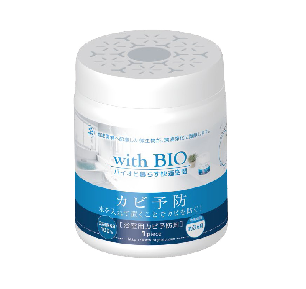 é²ã«ã 颚å with BIO 济宀çšã«ãäºé²å€ 5å BBè çŽè±è