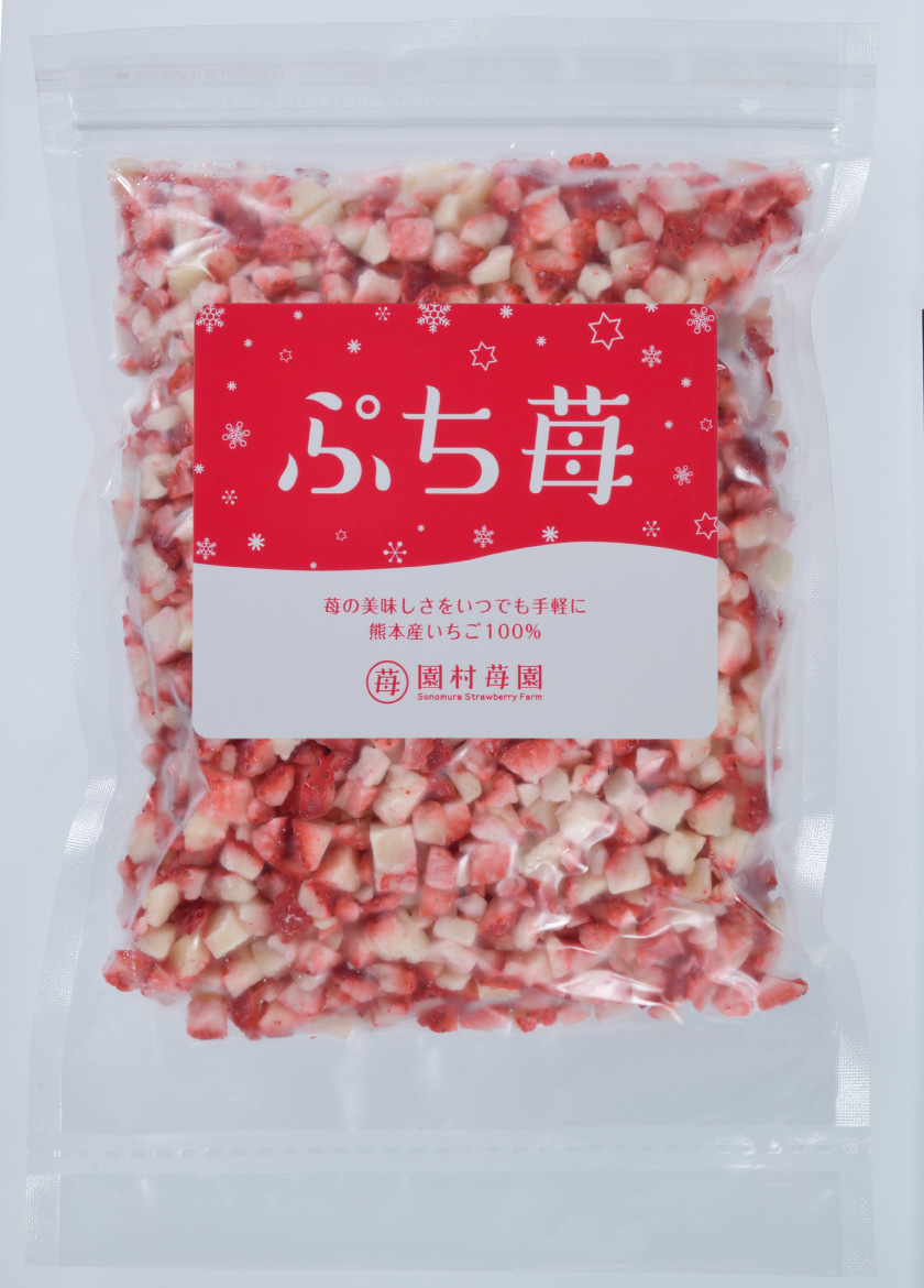 ãå®æäŸ¿12ã¶æãå®çå·åãã¡ããã·ã¡èºã1kg 500gÃ2ãã㯠åæèºå