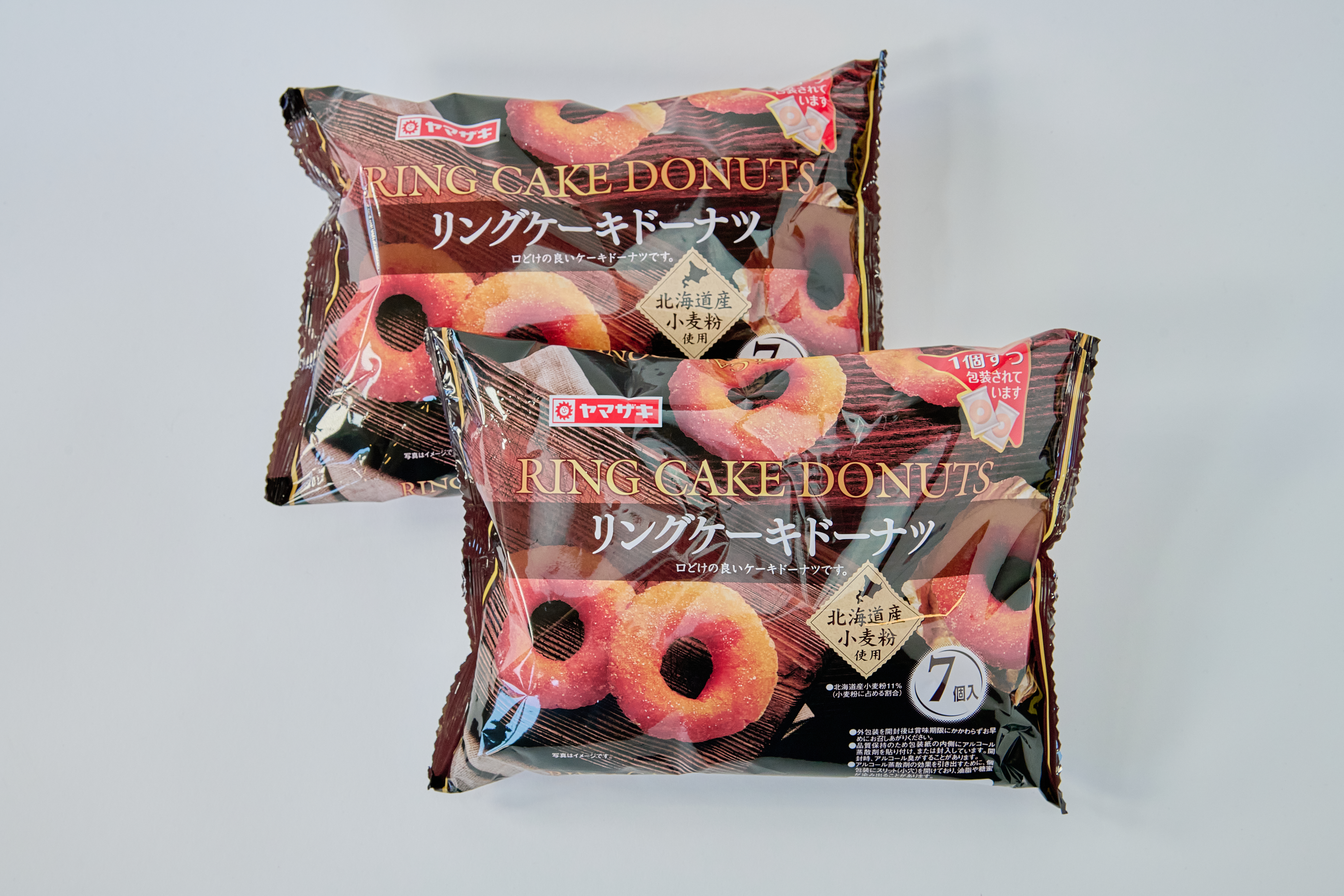 【定期2回】リングケーキドーナツ7個入×2袋 14個×2回 計28個 洋菓子 焼き菓子 菓子 おやつ 国産 北海道産 小麦 スイーツ ケーキ ドーナツ 定期便 2回