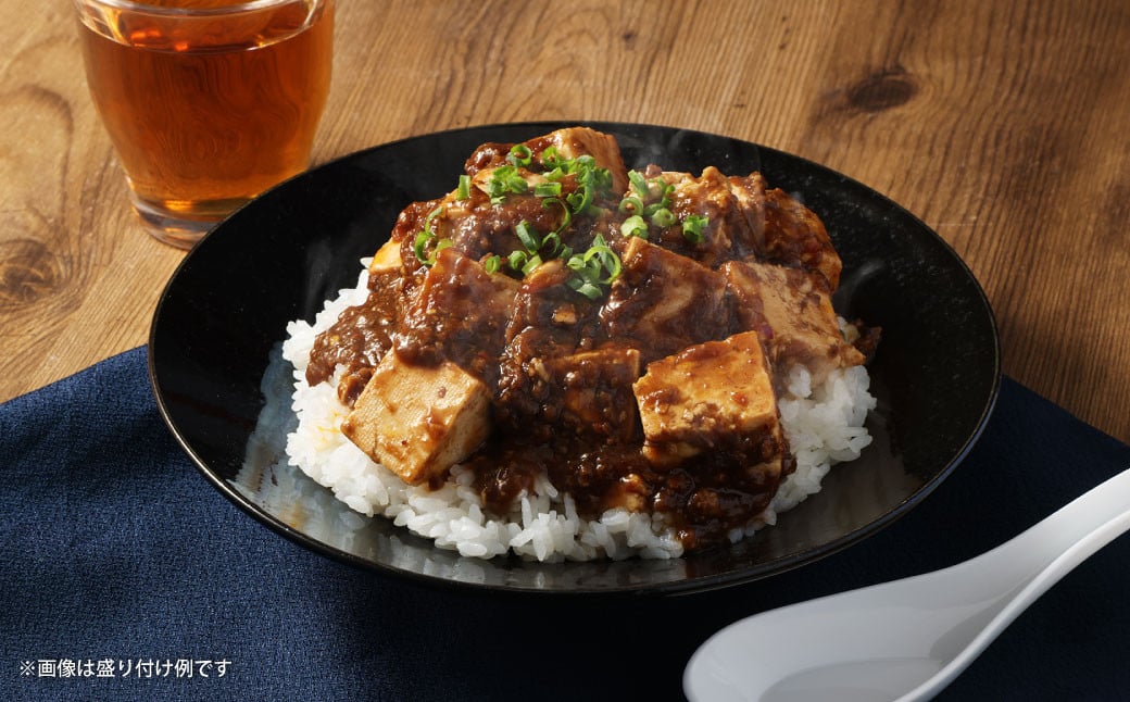 【微辛】馬婆豆腐の素 150g（2～3人前）×5パック 馬婆豆腐 馬婆豆腐の素 豆板醤 馬肉 調味料