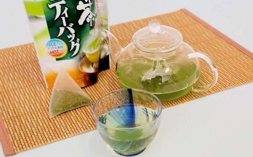 熊本県産 自社製造オリジナル緑茶お手軽セット 合計3袋セット