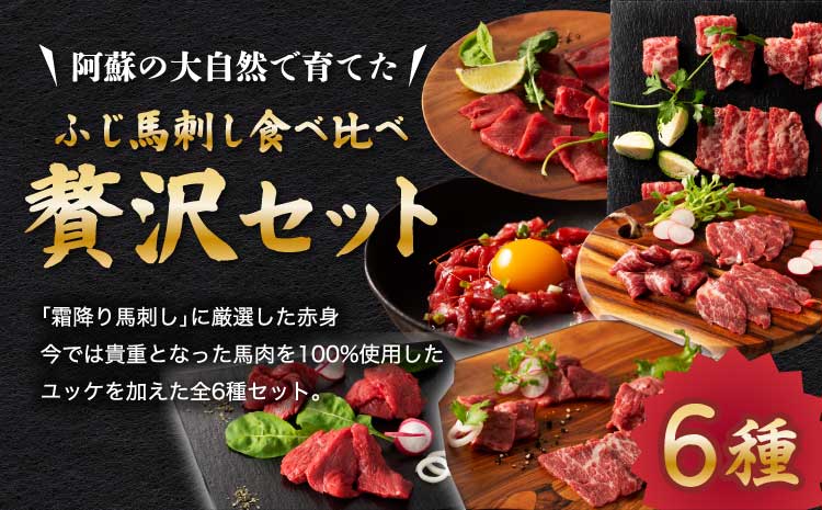 縲梧悽蝣エ繝サ辭頑悽縲 髴憺剄繧企ヲャ蛻コ縺励→襍、霄ォ縺ョ雍豐「6遞ョ繧サ繝繝 鬥ャ閧 鬥ャ蛻コ縺 閧 逕溯i 蛻コ霄ォ 縺願i 鬥ャ 荳画椢繝舌Λ 繝。繝ウ 螟ァ繝医Ο 荳ュ繝医Ο 繝偵Ξ 繧キ繝」繝医シ繝悶Μ繧「繝ウ 繝ュ繝シ繧ケ 繝ヲ繝繧ア 襍、霄ォ 髴憺剄繧 繧オ繧キ 辭頑悽 辭頑悽逵 譛ャ蝣エ 閾ェ遉セ迚ァ蝣エ 閾ェ遉セ蜉蟾・ 逕」蝨ー逶エ騾 譁ー魄ョ 逕倥∩ 譌ィ縺ソ 鬟溘∋豈斐∋ 繝輔ず繝√け
