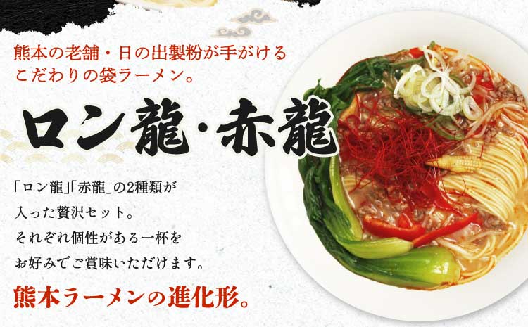 ãã³éŸã»ãã ã©ãŒã¡ã³2çš® å15æ¬ åèš30人å ãšãã〠ããªèŸå³å