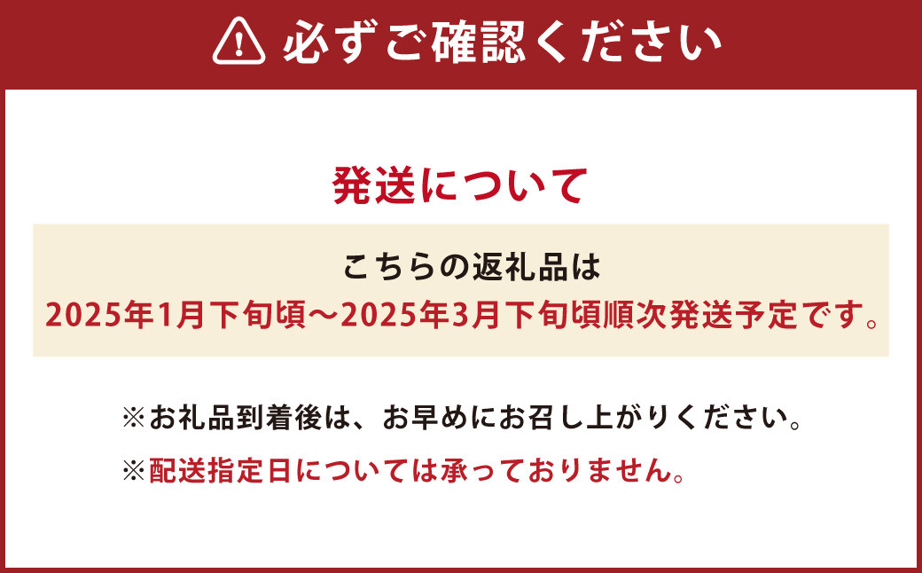 百年古木 巻き柿 1本【2025年1月下旬から3月下旬発送予定】まきがき 干し柿 巻柿