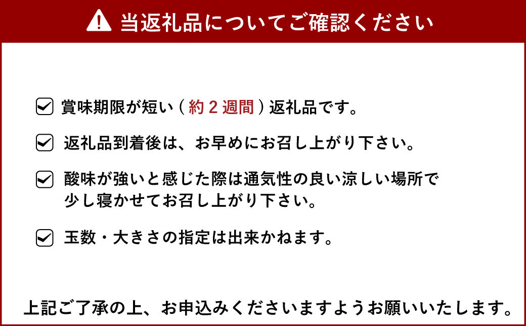 【先行受付】今が旬！山口さん家のポンカン 約5kg【2025年1月下旬から2月下旬発送予定】柑橘 果物 フルーツ