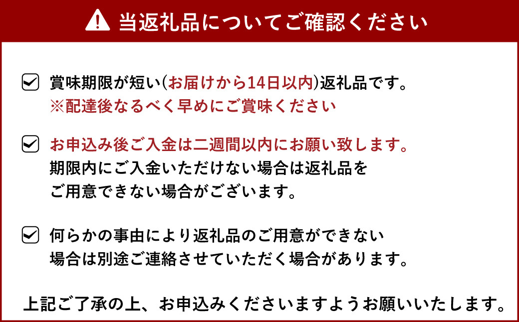 【先行予約】メロン（オレンジハート）約3.5kg【11月上旬から11月下旬発送予定】