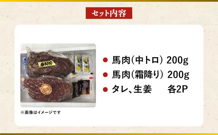 銬åºãã»ãã äžãã ééã 400g