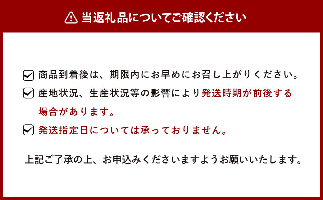 【熊本特産品セット】くまもとの「馬肉シリーズ」5点セット※合計5パック 計660g 燻製 炭火焼き ホルモン 味噌煮込み 馬ホルモン 熊本 特産品 セット おつまみ つまみ 小分け