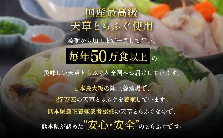 ãµãã®çæ§ïŒãšããµãåœå
æé«çŽïŒå€©è ãšããµãçå³ã»ããïŒæšèŸæå€ªåã60gã»æ¬ç®æŸå挬ã60gïŒèš120g