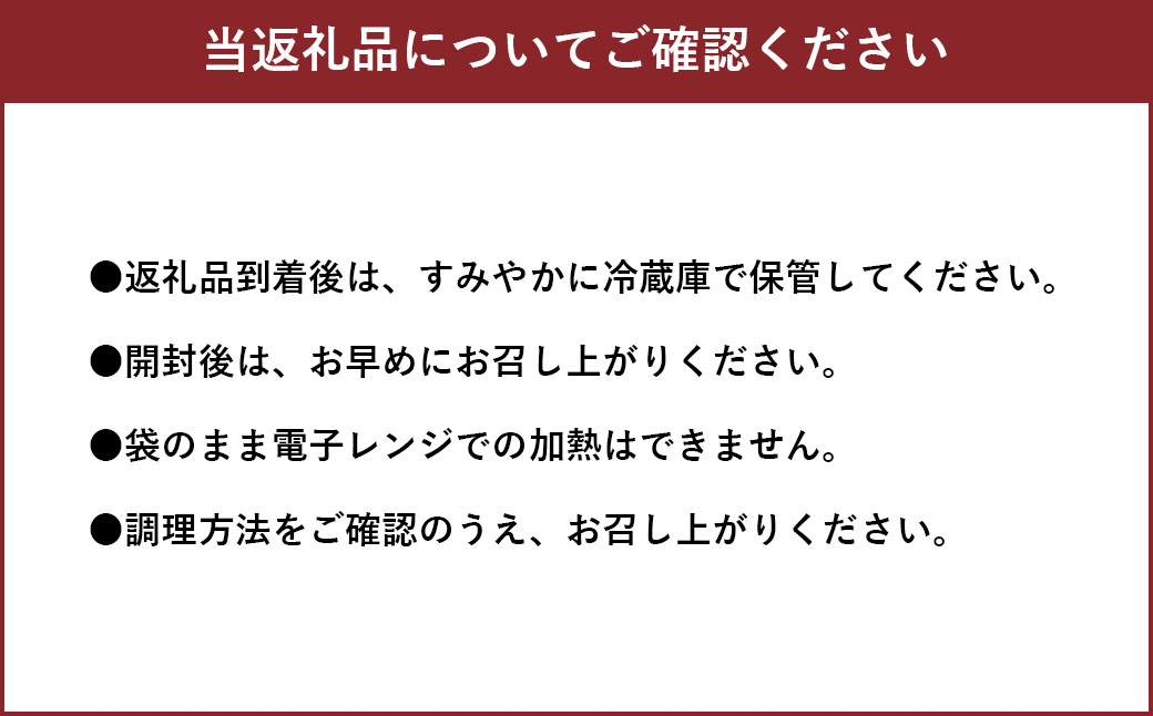 【中辛】麻婆豆腐の素 (2〜3人前)× 5パック 豆板醤 調味料