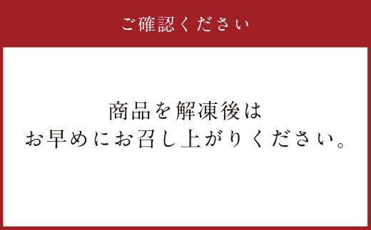 濃厚 手作り デミグラスソース の プレミアム ビーフシチュー 4食セット 計1.4kg（1食350g×4個）