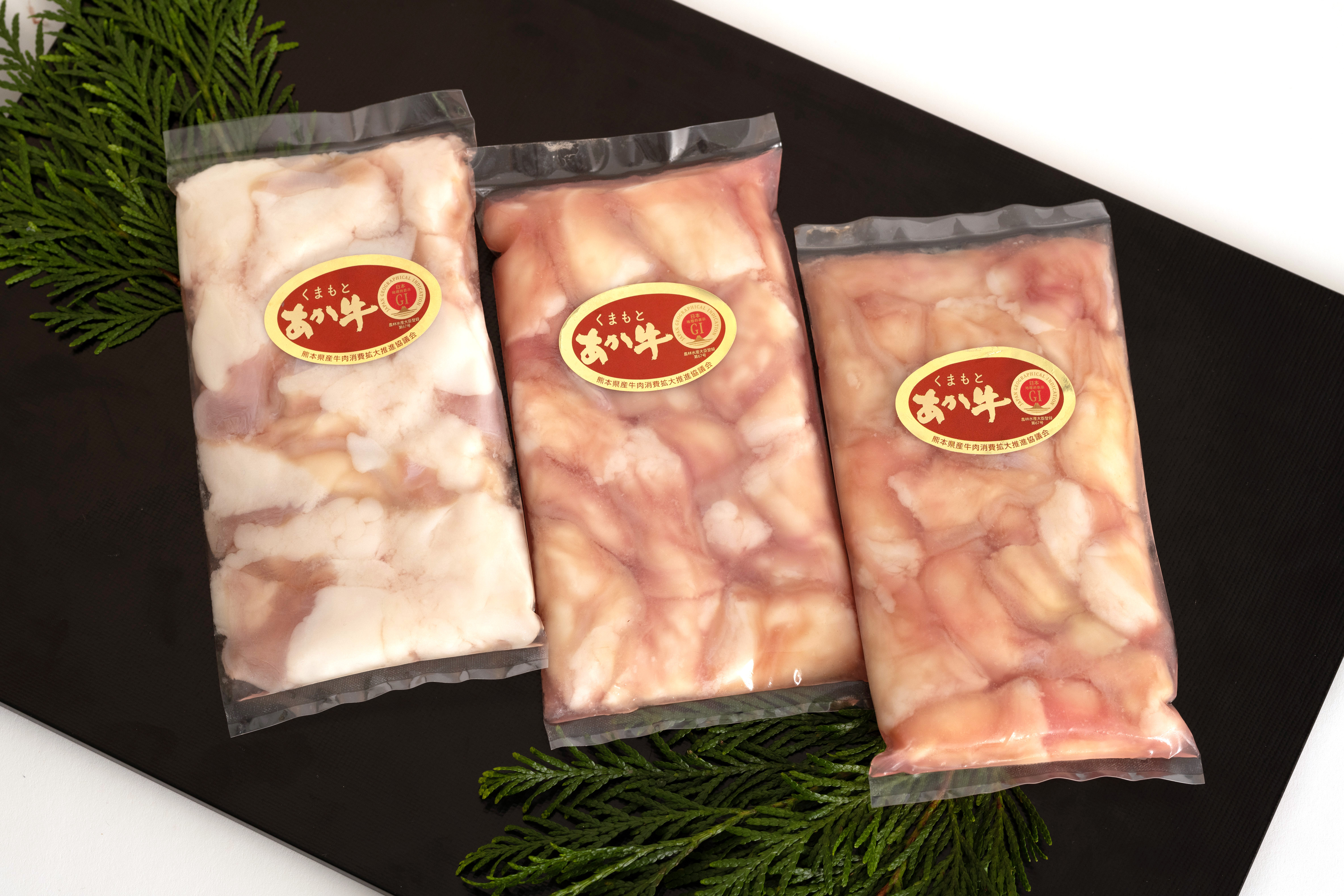 くまもとあか牛 ホルモン セット 合計600g(200g×3袋)