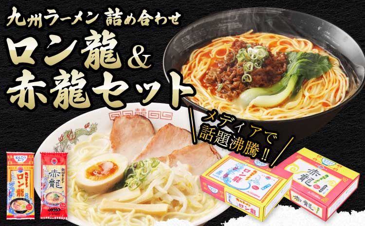 ãã³éŸã»ãã ã©ãŒã¡ã³2çš® å15æ¬ åèš30人å ãšãã〠ããªèŸå³å