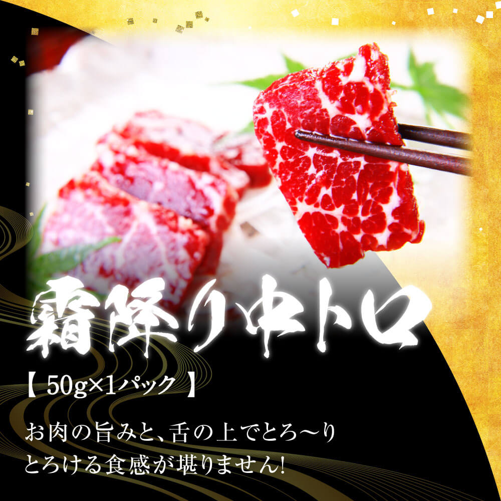 ã3ãµæå®æäŸ¿ãåœç£ çæ¬éŠ¬åºã 4çš® é£ã¹æ¯ã¹ã»ãã èš600gïŒ200gÃ3åïŒ