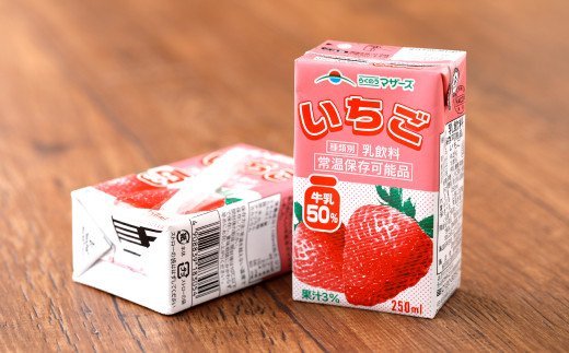 いちご 250ml×24本 1ケース いちごミルク 苺 乳飲料 乳性飲料|JAL