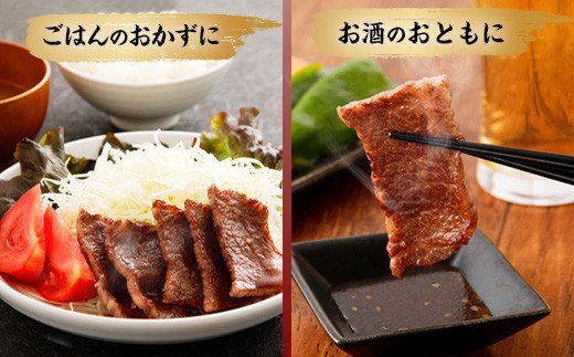 くまもとあか牛 カルビ 焼肉 450g 国産 和牛 牛肉 地元ブランド