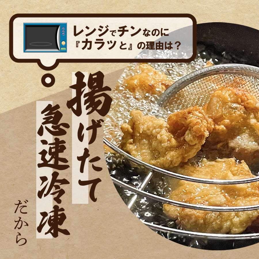 縺縺セ蝪ゥ縺九i謠壹£ 250gテ4繝代ャ繧ッ